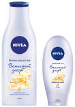 Молочко-уход для тела nivea ванильный десерт