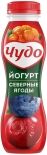 Йогурт питьевой Чудо Северные ягоды 2.4% 270г Йогурт питьевой Чудо Северные ягоды 2.4% 270г