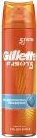 Гель для бритья Gillette Fusion 5 Ultra Moisturizing 200мл