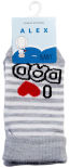 Носки для младенцев Alex Textile I love Dad BD-5902 бесшовные серые 6-12мес