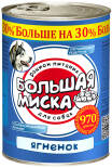 Корм для собак Зоогурман Большая Миска Ягненок 970г Корм для собак Зоогурман Большая Миска Ягненок 970г