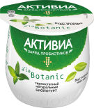 Био йогурт Активиа со вкусом зеленого чая и мяты 3.3% 170г Био йогурт Активиа со вкусом зеленого чая и мяты 3.3% 170г