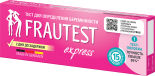 Тест Frautest Express для определения беременности 1шт