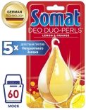 Освежитель для посудомоечных машин Somat Deo Duo-Perls Лимон и Апельсин 17г