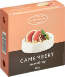 Сыр Camambert Great Kitchen мягкий с белой плесенью 50% 125г Сыр Camambert Great Kitchen мягкий с белой плесенью 50% 125г