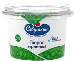 Творог 101 зерно+сливки 5% 200г Творог 101 зерно+сливки 5% 200г