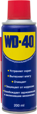 Средство WD-40 для применений в быту 200мл