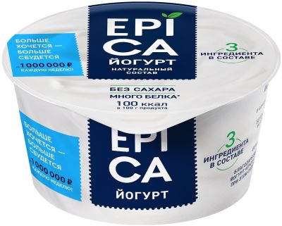 Йогурт Epica Натуральный 6% 130г