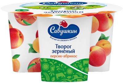 Творог Зерненый Савушкин Персик-абрикос 5% 130г