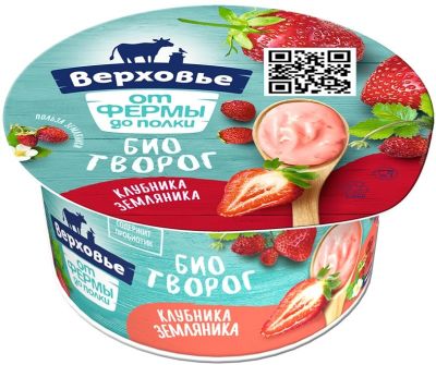 Биотворог Верховье Клубника-земляника 4.2% 140г