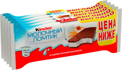 Пирожное Kinder Молочный ломтик 5шт*28г