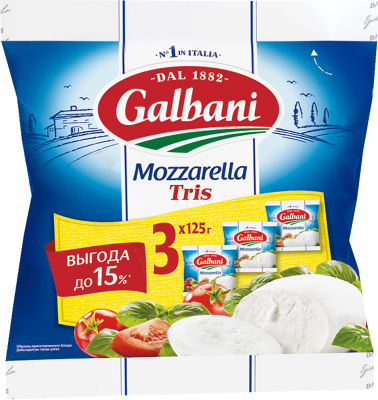Сыр Galbani Моцарелла Трио 45% 3шт*125г