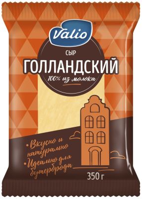 Сыр Valio Голландский 45% 350г