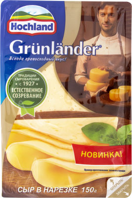 Сыр Hochland Грюнландер нарезка 50% 150г
