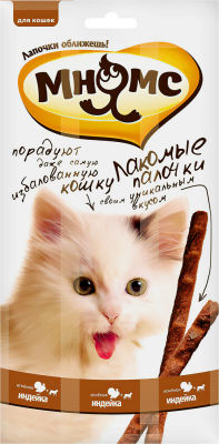 Лакомство для кошек Мнямс Лакомые палочки с индейкой и ягненком 13.5см 3шт*5г