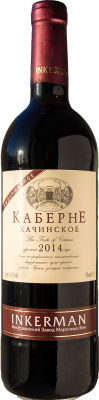 Вино Inkerman Каберне Качинское красное сухое 11-13% 0.75л