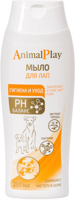 Мыло Animal Play для лап с D-пантенолом 250мл