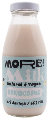 Напиток растительный More!Milk Кокосовый 1.4% 300мл