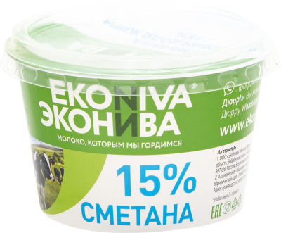 Сметана ЭкоНива 15% 200г
