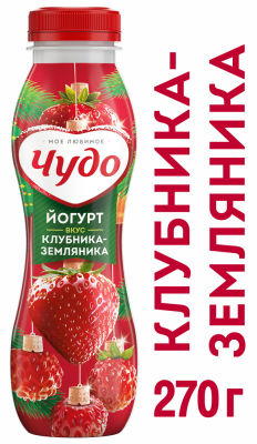 Йогурт питьевой Чудо Клубника-Земляника 2.4% 270г