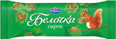 Сырок Савушкин Белочка с лесным орехом творожный глазированный 23% 40г