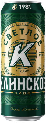 Пиво Клинское 4.7% 0.45л