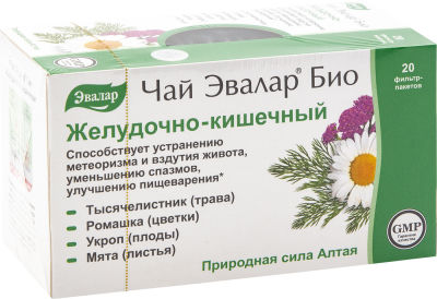 Чай Эвалар Био Желудочно-кишечный 20 пак