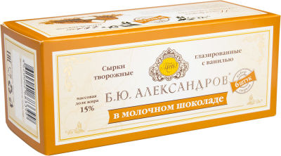 Сырки глазированные Б.Ю.Александров в молочном шоколаде 15% 6шт*25г